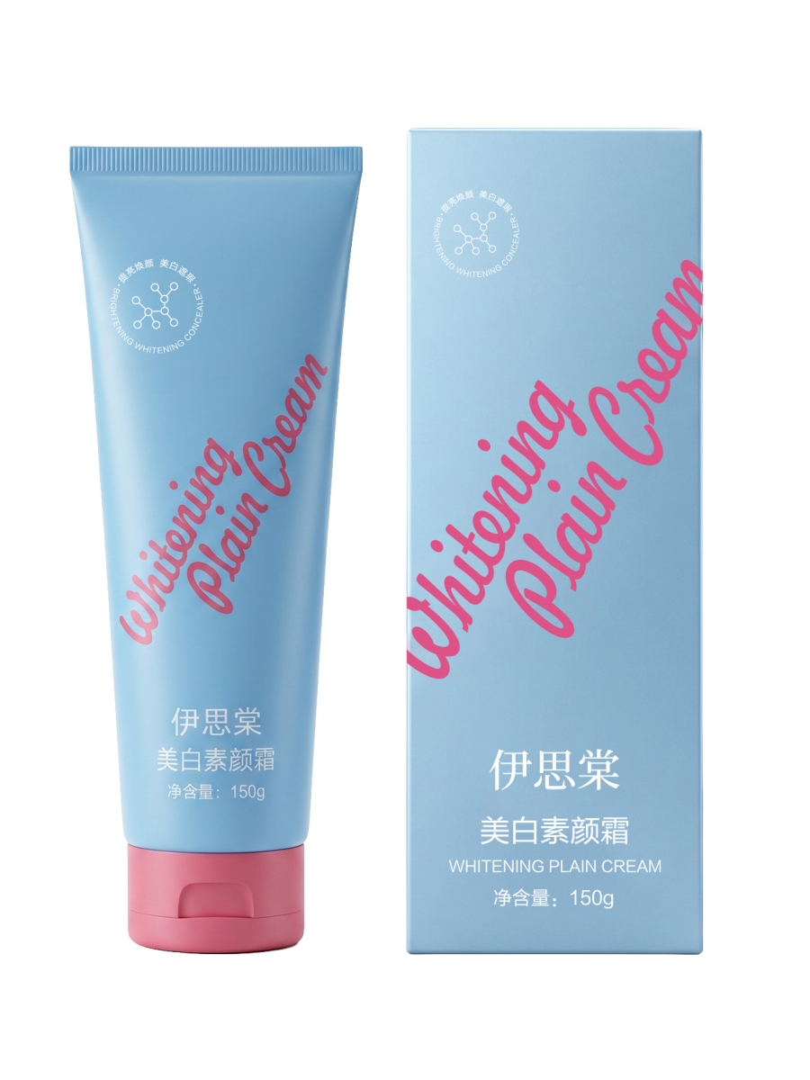 伊思棠美白素颜霜（玲珑眼）