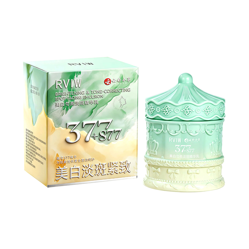 RVIW美白匀亮淡斑精华乳(弄堂)