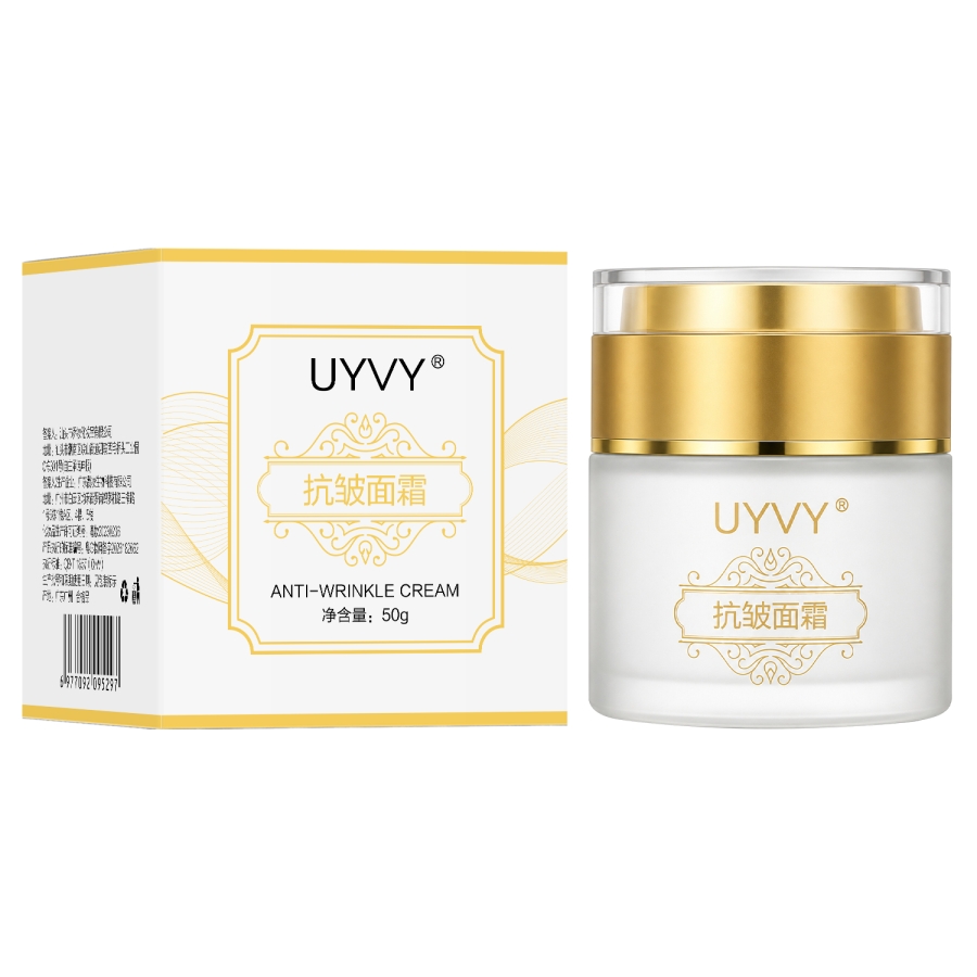 UYVY抗皱面霜
