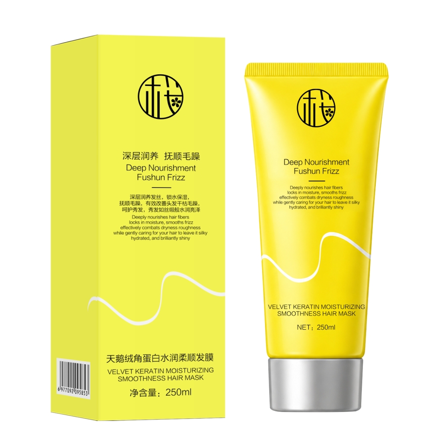 樱素肌天鹅绒角蛋白水润柔顺发膜