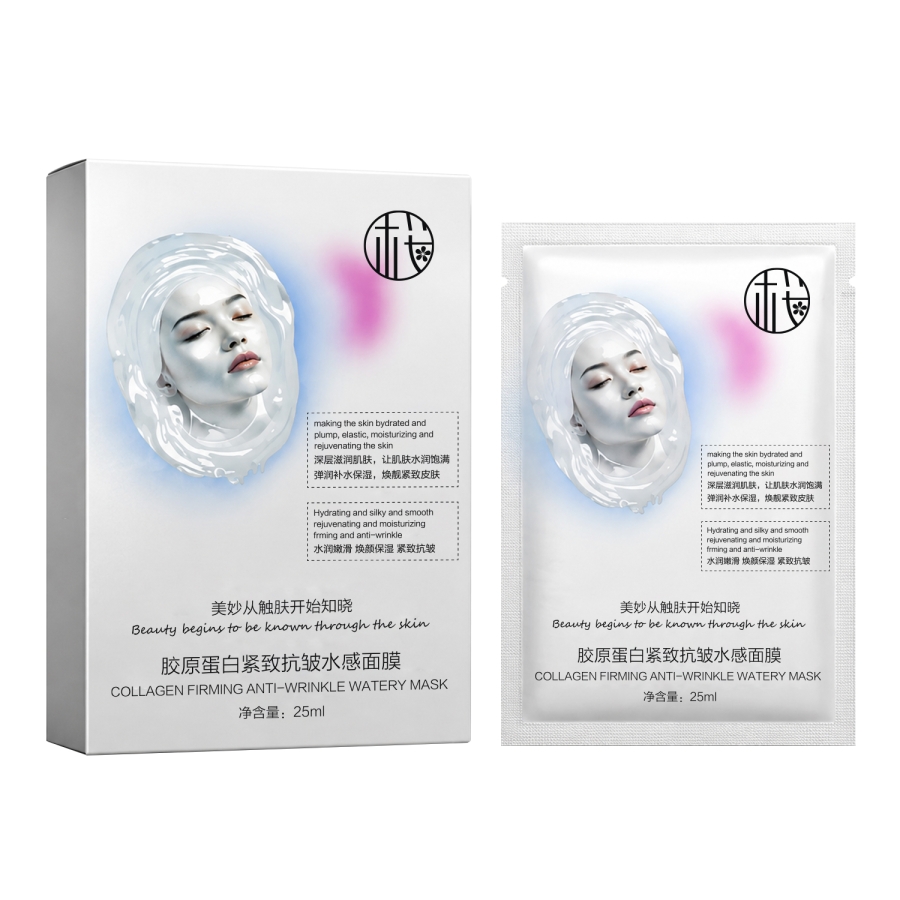 樱素肌胶原蛋白紧致抗皱水感面膜