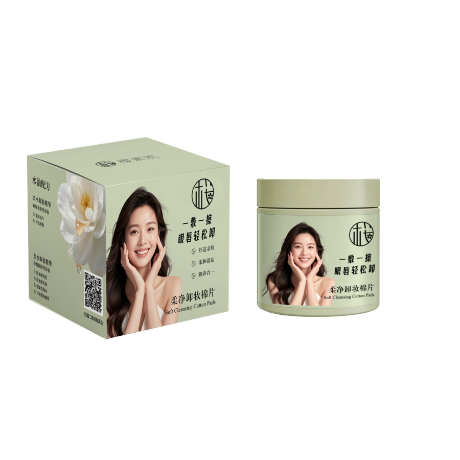 樱素肌柔净卸妆棉片